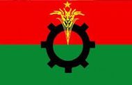 খালেদা জিয়ার মৃত্যু: বিএনপির ৭ দিনের শোক