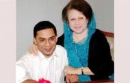 মায়ের প্রতি দেশবাসীর ভালোবাসা ও বৈশ্বিক শ্রদ্ধায় তারেক রহমানের কৃতজ্ঞতা