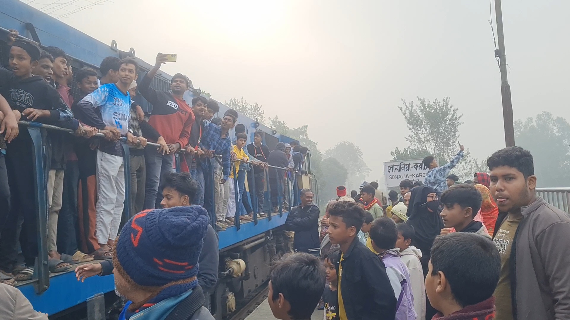 দীর্ঘদিন পর সোনালিয়া-করটিয়া রেলস্টেশন উদ্বোধন