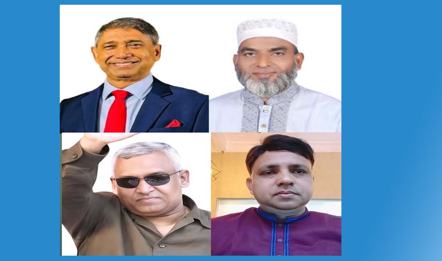 বাসাইল-সখীপুর আসনে ৪জনের মনোনয়নপত্র বৈধ, ৬জনের বাতিল