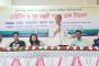 বাসাইলে প্রশিক্ষণপ্রাপ্ত ইমামদের অংশগ্রহণে ইমাম সম্মেলন অনুষ্ঠিত