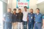 বাসাইলে নিরাপদ অভিবাসন ও বিদেশ-ফেরতদের পুনরেকত্রীকরণ শীর্ষক কর্মশালা অনুষ্ঠিত