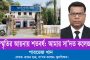 মন্ত্রণালয়ে এসি ছাড়ি না, ফ্যান ব্যবহার করি: মুক্তিযুদ্ধমন্ত্রী