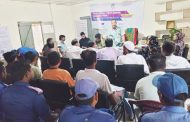 বাসাইলে নিরাপদ অভিবাসন ও বিদেশ-ফেরতদের পুনরেকত্রীকরণ শীর্ষক কর্মশালা অনুষ্ঠিত