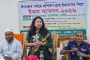 বাসাইলে নিরাপদ অভিবাসন ও বিদেশ-ফেরতদের পুনরেকত্রীকরণ শীর্ষক কর্মশালা অনুষ্ঠিত