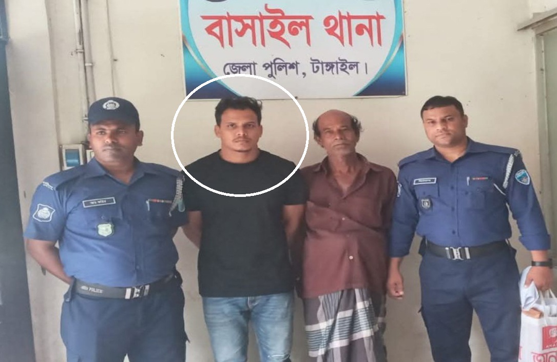 বাসাইলে যুবলীগ নেতা গ্রেফতার