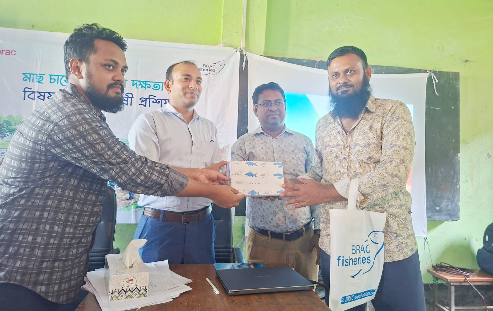 গোপালপুরে মৎস্যখাতে উৎপাদন বৃদ্ধির লক্ষ্যে ব্র্যাক ফিশারিজের দিনব্যাপী প্রশিক্ষণ অনুুষ্ঠিত