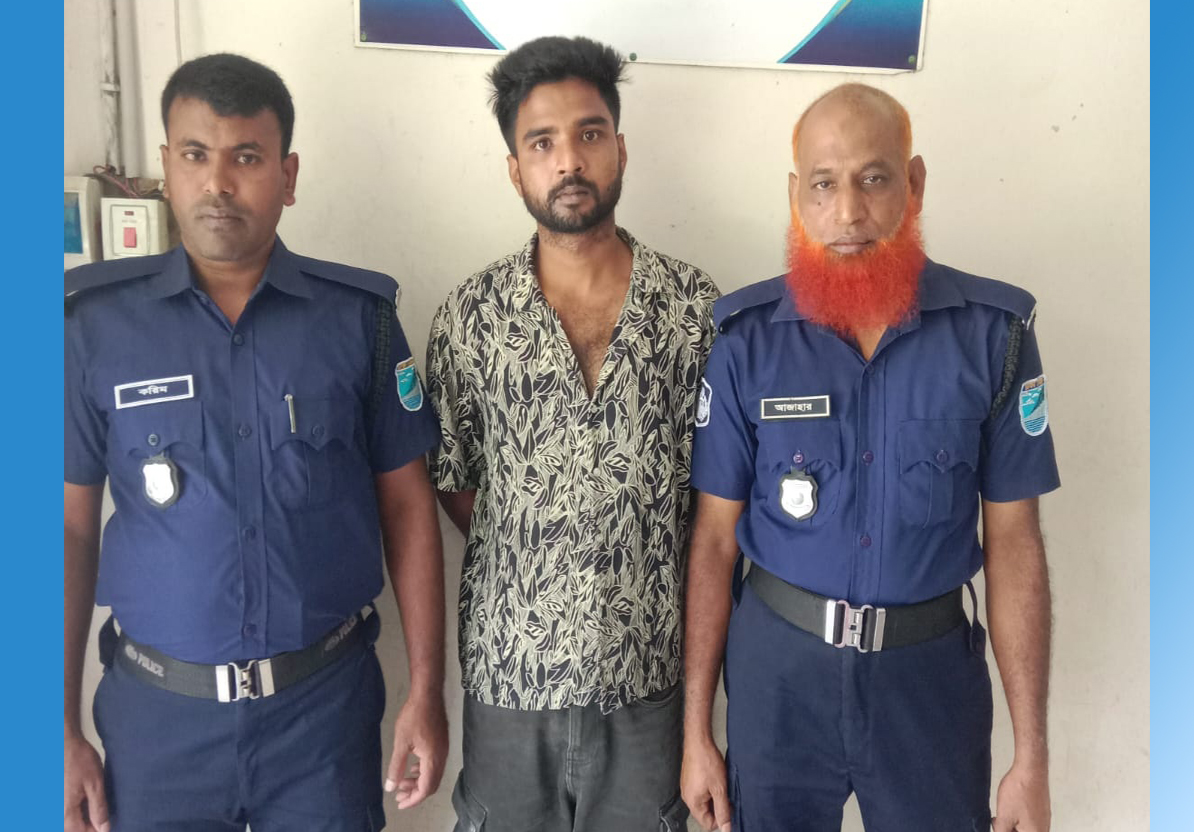 বাসাইলে পেশাদার মাদক কারবারী সোহেল গ্রেফতার