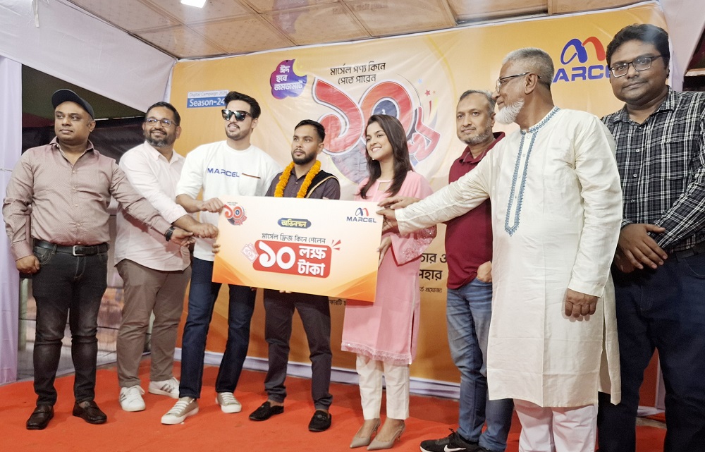 টাঙ্গাইলে মার্সেল ফ্রিজ কিনে ১০ লাখ টাকা পেলেন বেকার যুবক হাবিবুর