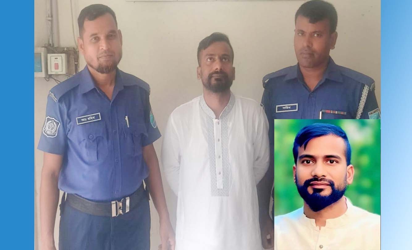 বাসাইলে ছাত্রলীগ নেতা জুয়েল গ্রেফতার