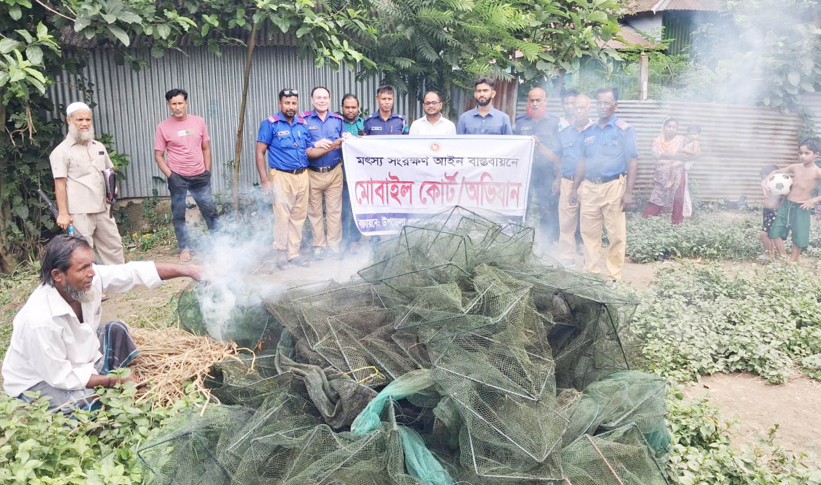 বাসাইলে ২০টি চায়না দুয়ারী জাল জব্দ, পুড়িয়ে ধ্বংস