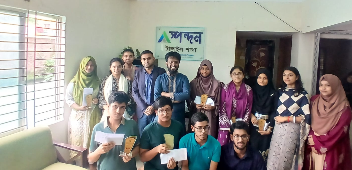 স্পন্দন কোচিংয়ের মেধাবৃত্তি পরীক্ষার পুরস্কার বিতরণী অনুষ্ঠিত