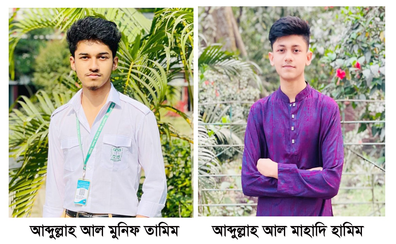 বহেড়াতৈল রেঞ্জ কর্মকর্তা এমরান আলীকে ‘২৪ ঘণ্টার মধ্যে ট্রান্সফার করবেন’, ফোন দিয়ে বললেন মন্ত্রী