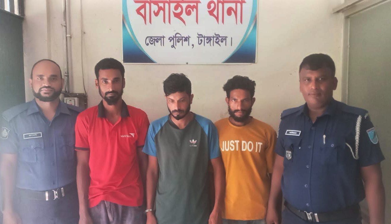 বাসাইলে ৩ ইয়াবা ব্যবসায়ীকে ১১ মাসের কারাদণ্ড