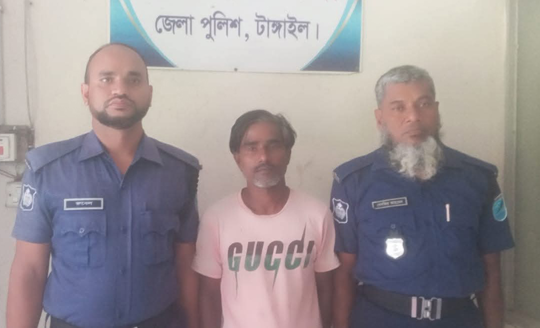 বাসাইলের কাউলজানীতে ইয়াবাসহ মাদক ব্যবসায়ী সুজন আটক