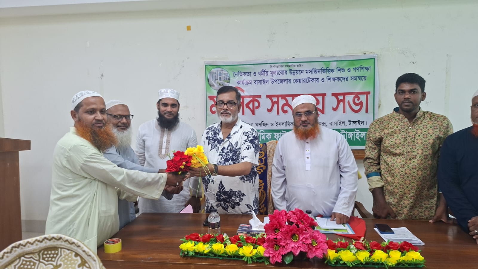 বাসাইলে মসজিদভিত্তিক শিশু ও গণশিক্ষা কার্যক্রমের মাসিক সমন্বয় সভা অনুষ্ঠিত