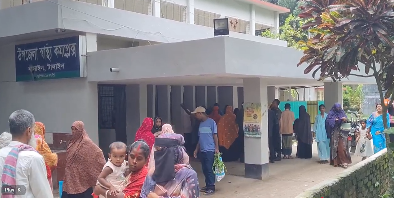 বাসাইল হাসপাতালে ডাক্তার দেখাতে এসে এক নারীর মোবাইল ও ১০ হাজার টাকা চুরি