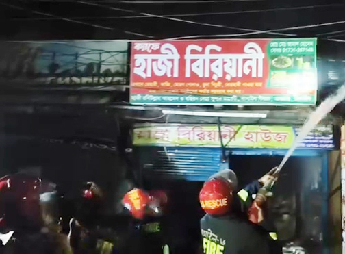 বাসাইল স্ট্যান্ডে ৩ দোকানে অগ্নিকাণ্ড; ক্ষয়ক্ষতি ৯ লাখ টাকা